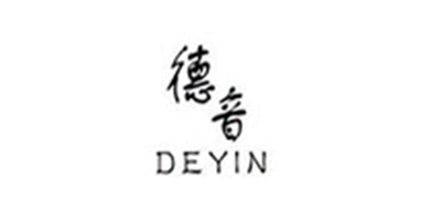 德音