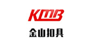 金三扣具